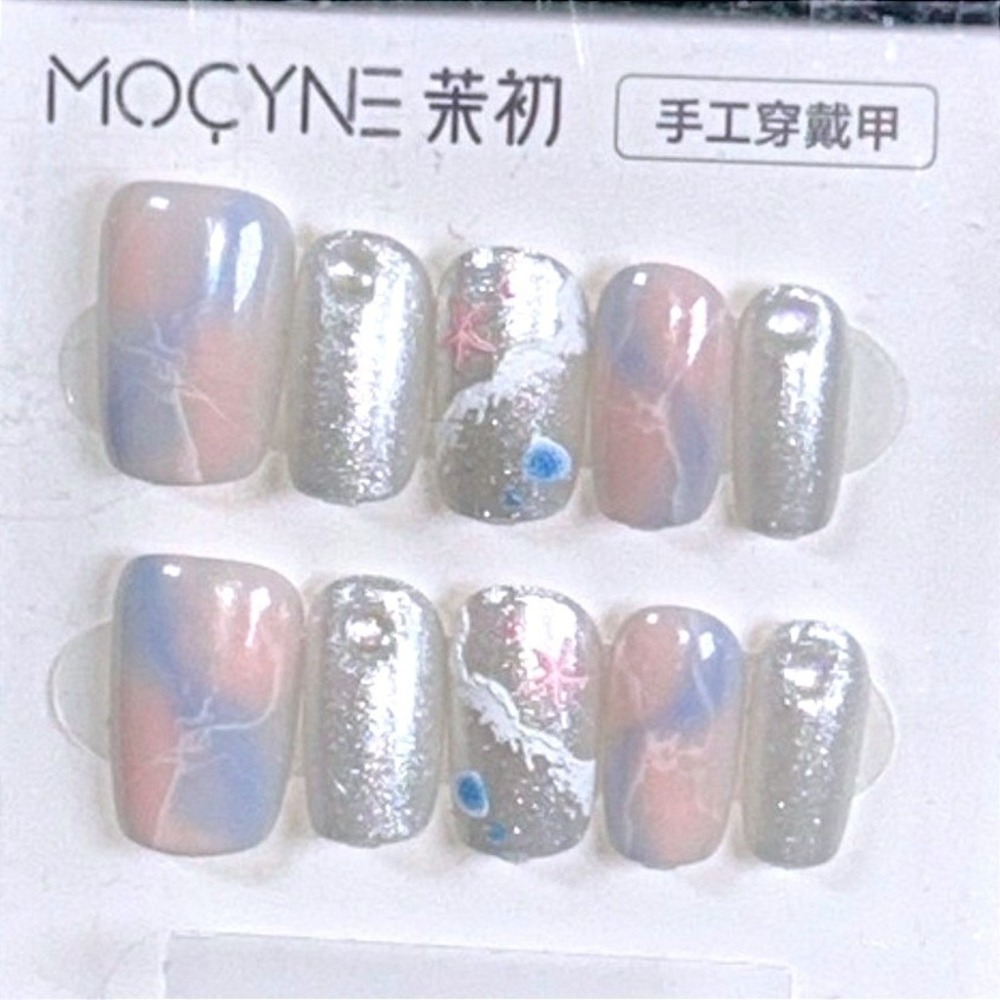 Beach Press On Nails Ocean Marble Glitter Short Square Nails Summer Vacation